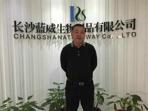 王小宝 高级工程师